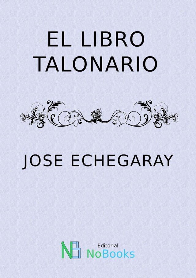  El libro talonario(Kobo/電子書)