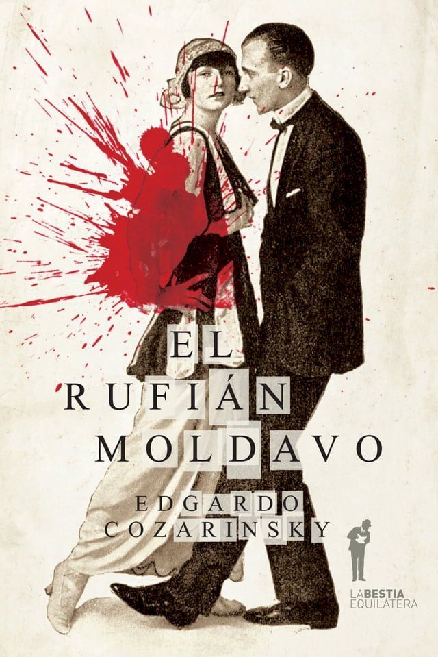  El rufi&aacute;n moldavo(Kobo/電子書)