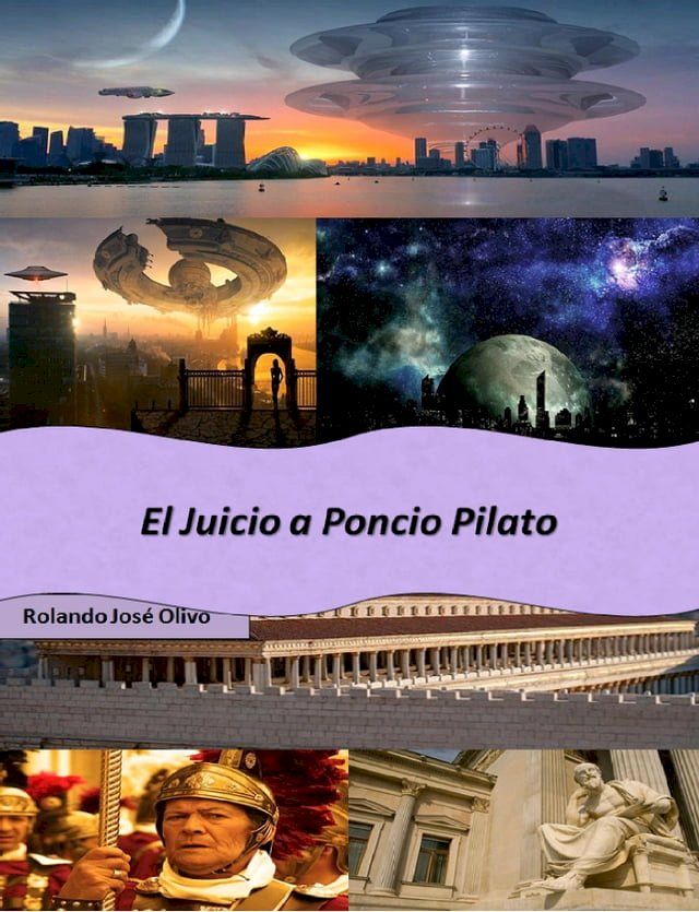  El Juicio a Poncio Pilato(Kobo/電子書)