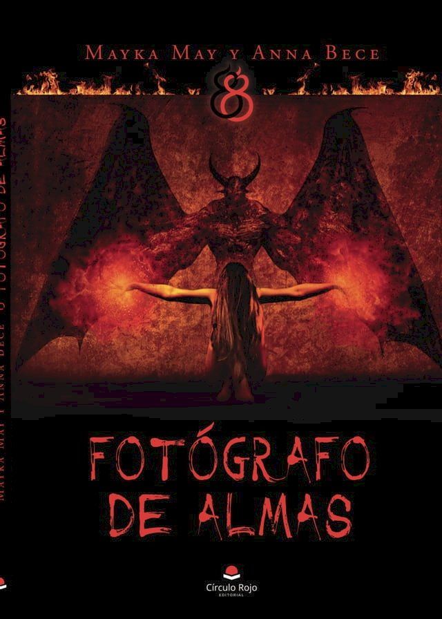  Fotógrafo de almas(Kobo/電子書)