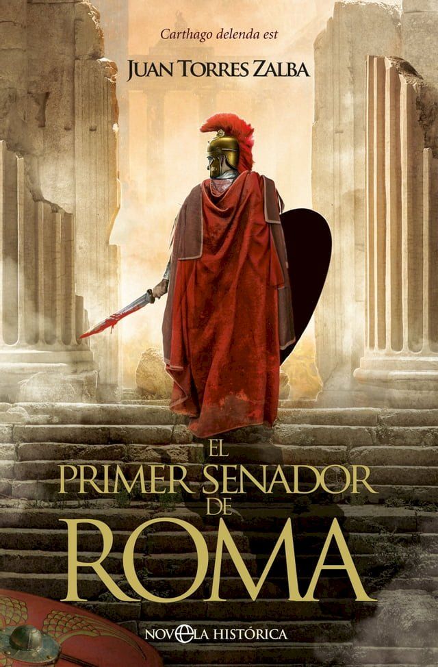  El primer senador de Roma(Kobo/電子書)