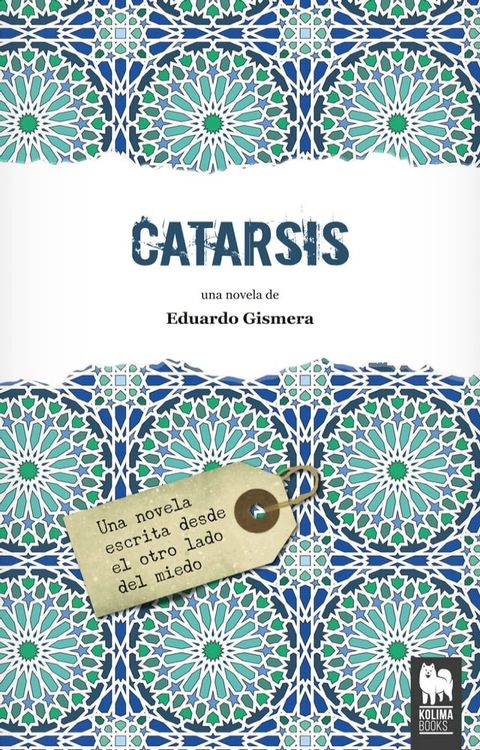 Catarsis(Kobo/電子書)