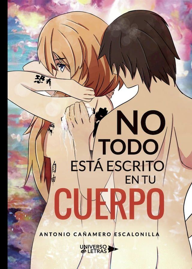  No todo est&aacute; escrito en tu cuerpo(Kobo/電子書)