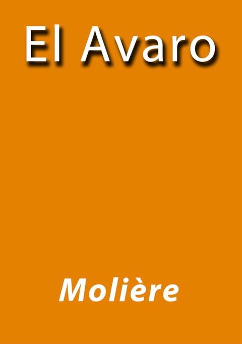 El Avaro(Kobo/電子書)