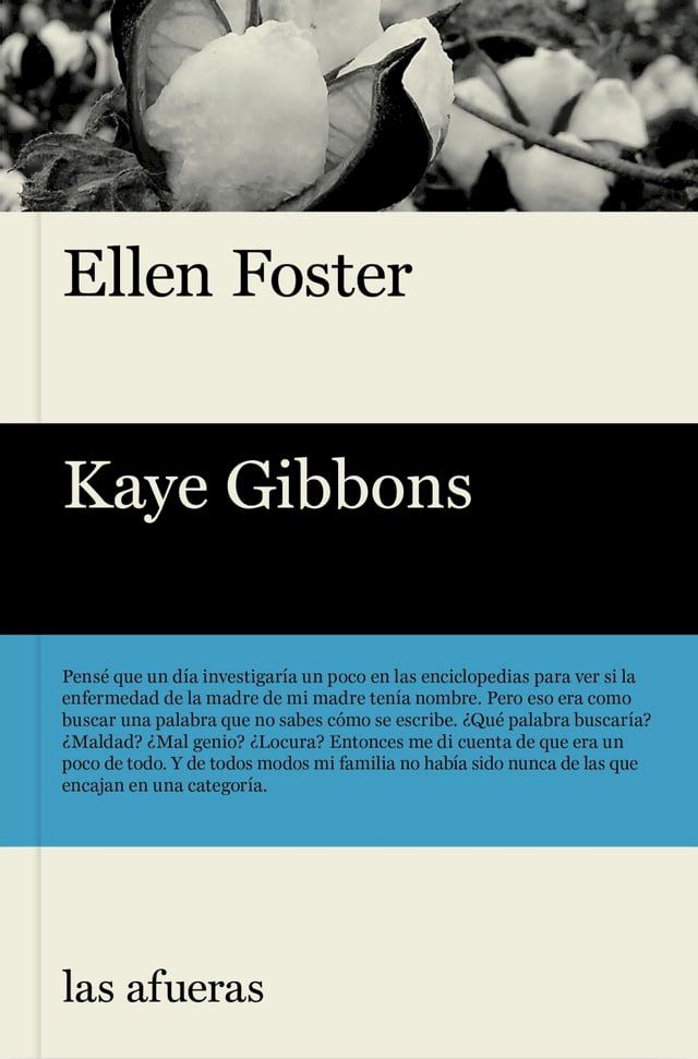  Ellen Foster(Kobo/電子書)