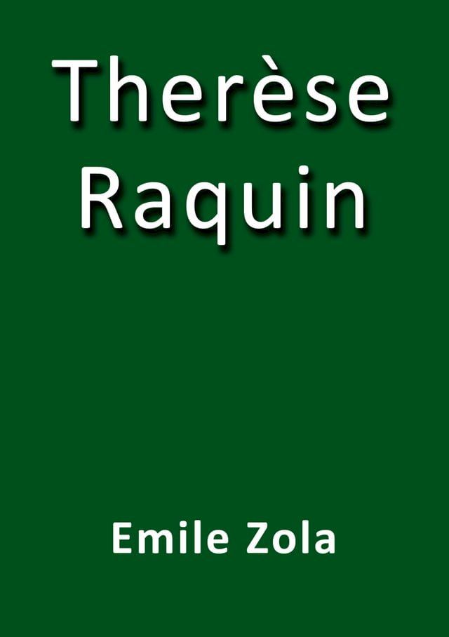  Therèse Raquin(Kobo/電子書)