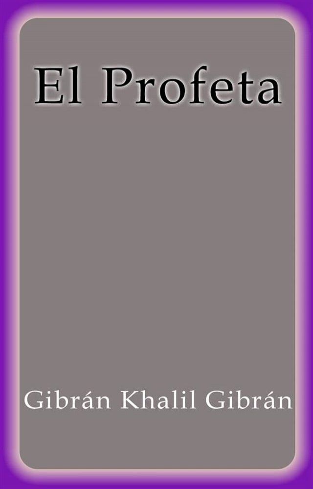  El Profeta(Kobo/電子書)