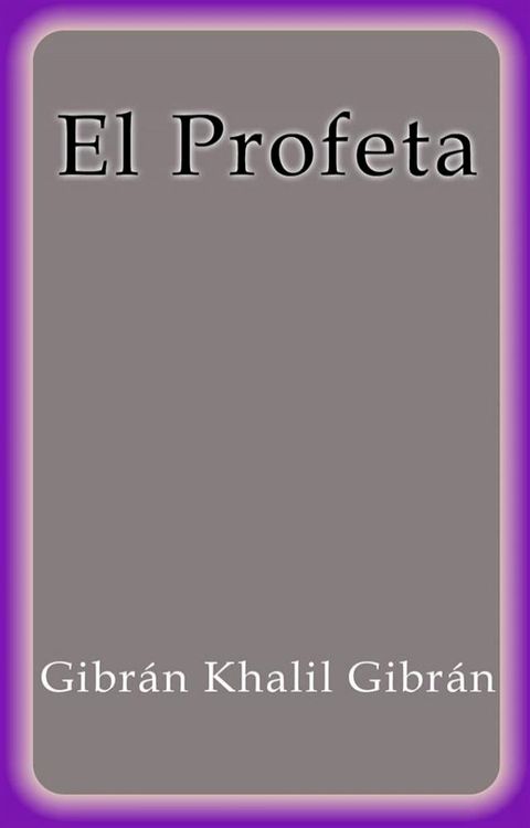 El Profeta(Kobo/電子書)