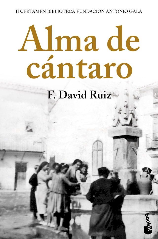  Alma de cántaro(Kobo/電子書)