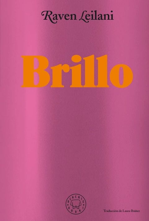 Brillo(Kobo/電子書)