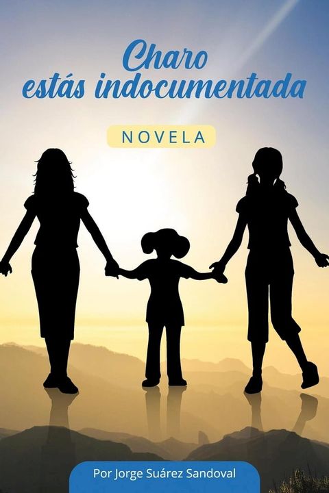 Charo est&aacute;s indocumentada(Kobo/電子書)