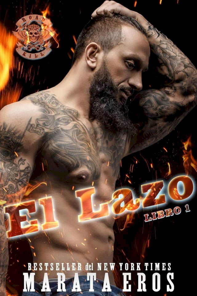  El Lazo(Kobo/電子書)