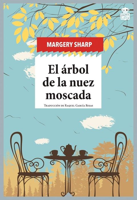 El árbol de la nuez moscada(Kobo/電子書)