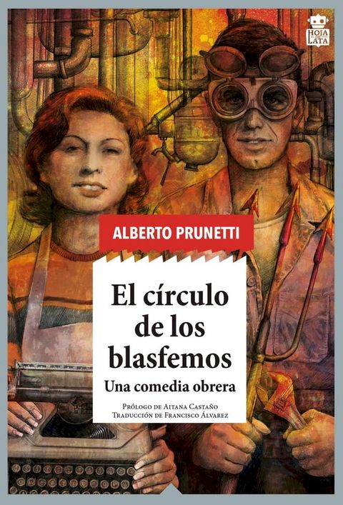 El círculo de los blasfemos(Kobo/電子書)