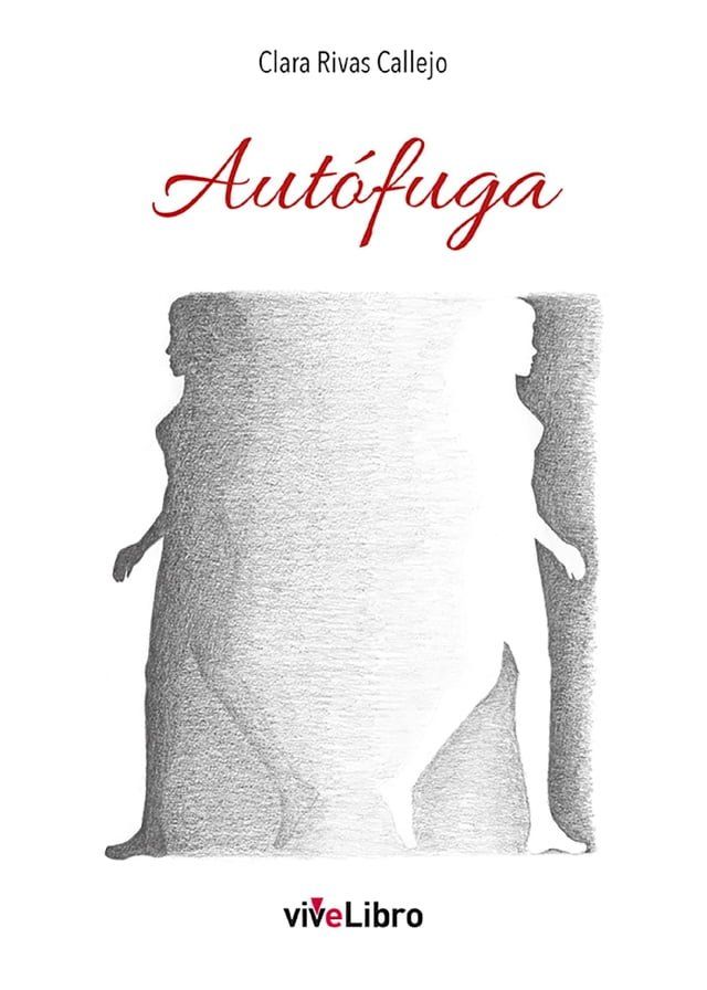  Aut&oacute;fuga(Kobo/電子書)