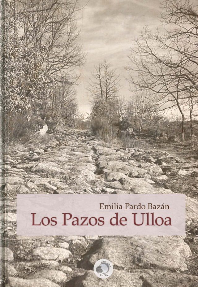  Los Pazos de Ulloa(Kobo/電子書)