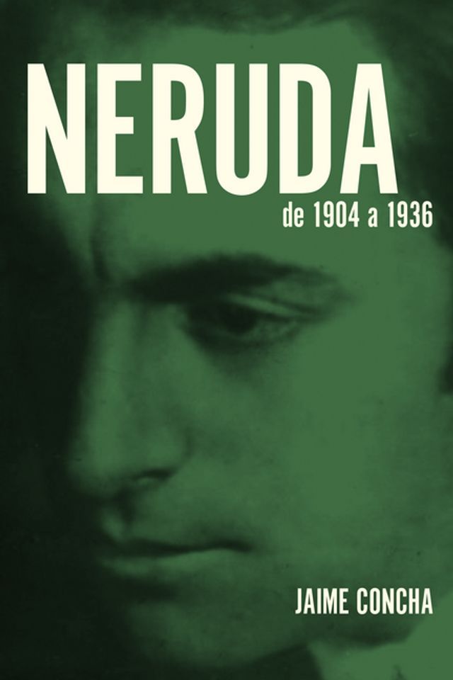  Neruda(Kobo/電子書)