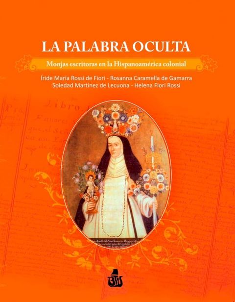 La palabra oculta(Kobo/電子書)