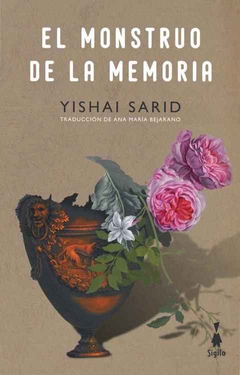 El monstruo de la memoria(Kobo/電子書)