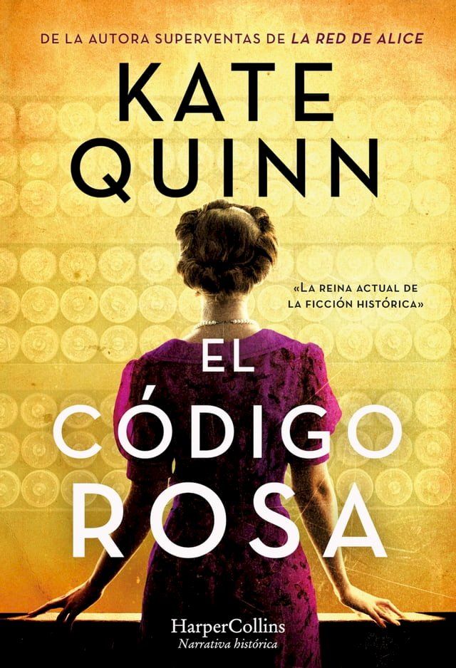  El código rosa(Kobo/電子書)