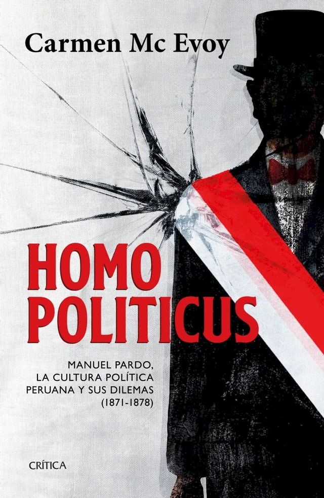  Homo politicus(Kobo/電子書)