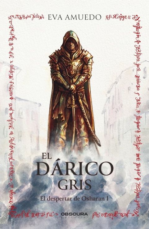 El d&aacute;rico gris(Kobo/電子書)