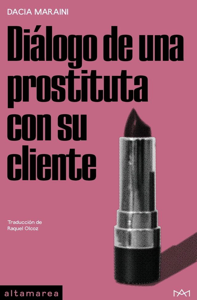  Di&aacute;logo de una prostituta con su cliente y otras obras(Kobo/電子書)