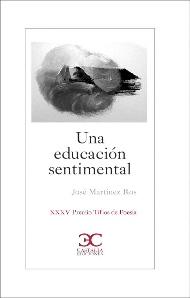  Una educación sentimental(Kobo/電子書)