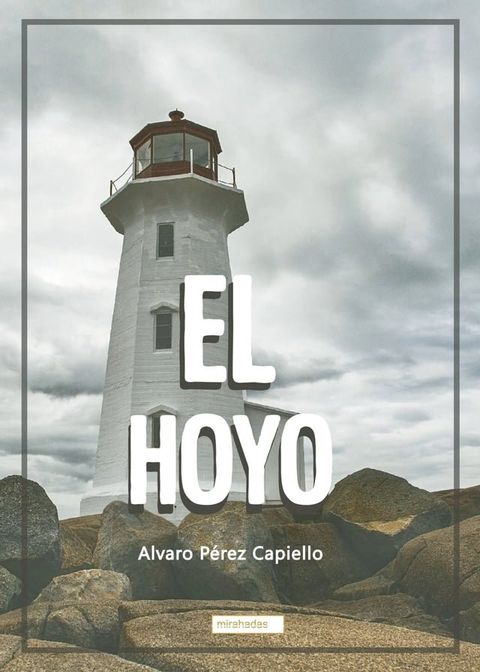 El hoyo(Kobo/電子書)