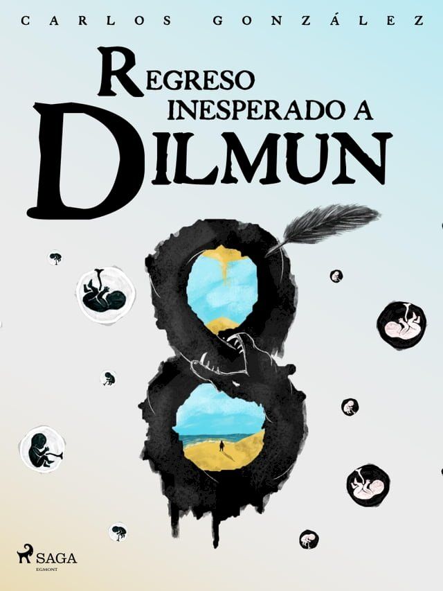  Regreso inesperado a Dilmun(Kobo/電子書)