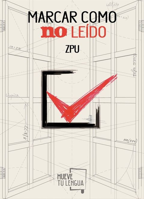 Marcar como no leído(Kobo/電子書)