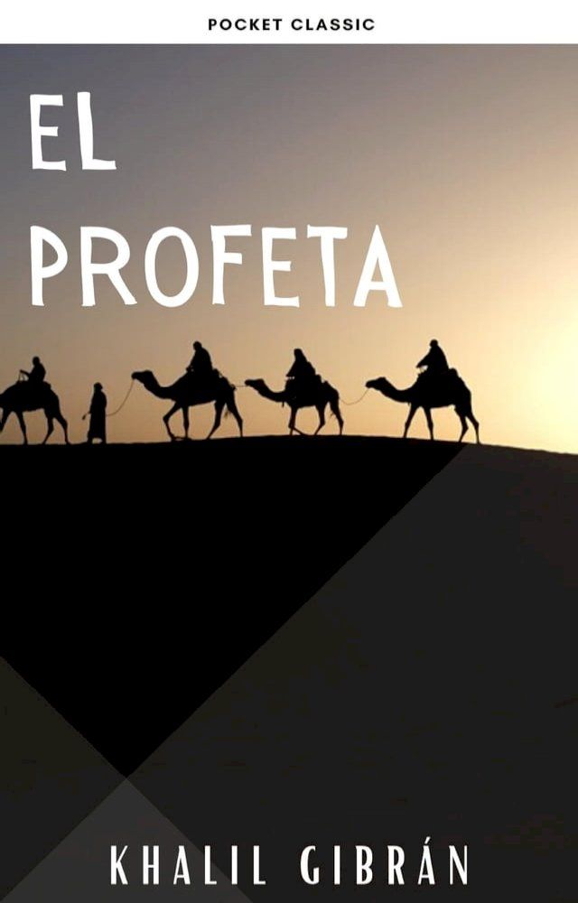  El Profeta(Kobo/電子書)