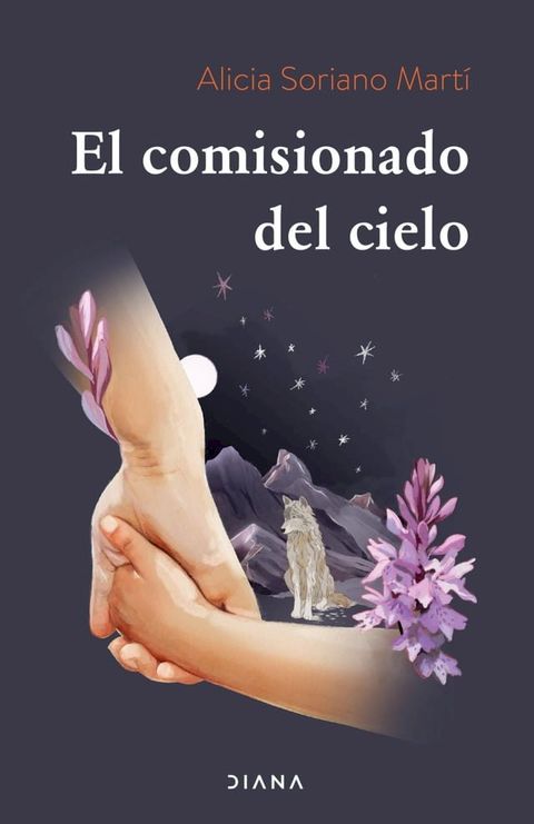 El comisionado del cielo(Kobo/電子書)