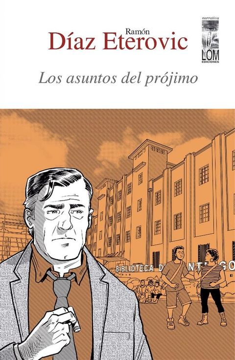 Los asuntos del pr&oacute;jimo(Kobo/電子書)