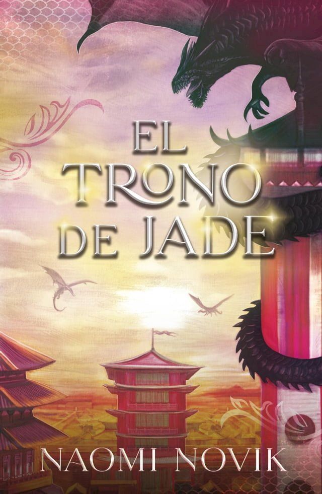  El trono de Jade(Kobo/電子書)