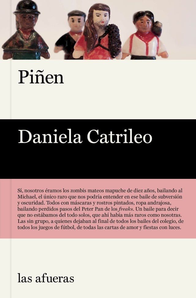  Piñen(Kobo/電子書)