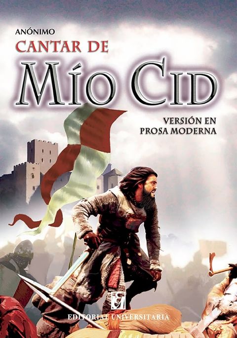 Cantar del Mío Cid(Kobo/電子書)