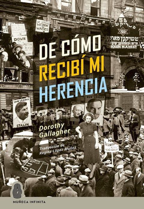 De c&oacute;mo recib&iacute; mi herencia(Kobo/電子書)