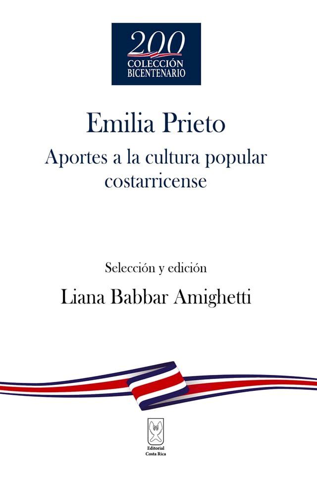  Emilia Prieto(Kobo/電子書)