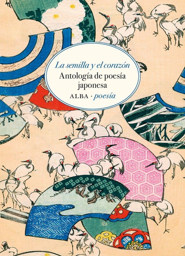  La semilla y el corazón(Kobo/電子書)