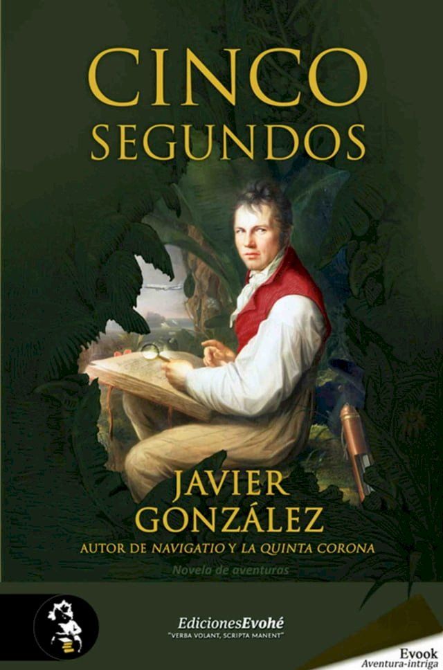  Cinco segundos(Kobo/電子書)