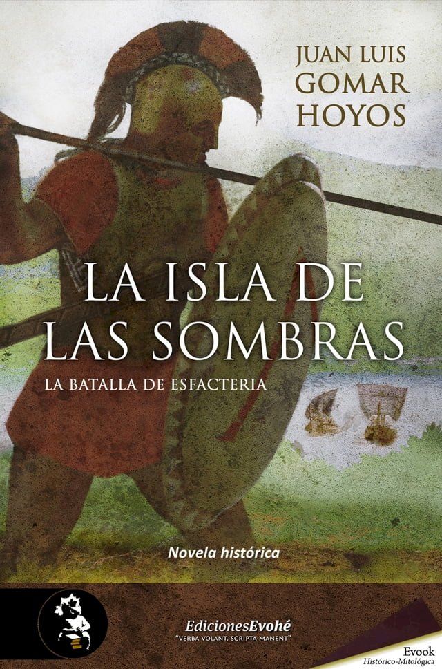  La isla de las sombras(Kobo/電子書)