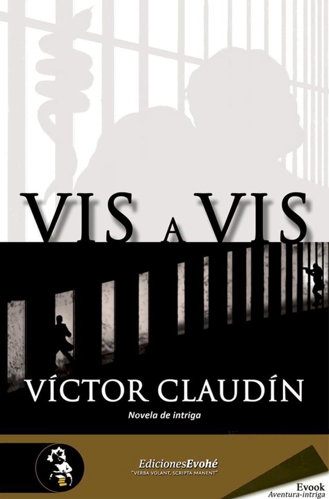  Vis a vis(Kobo/電子書)