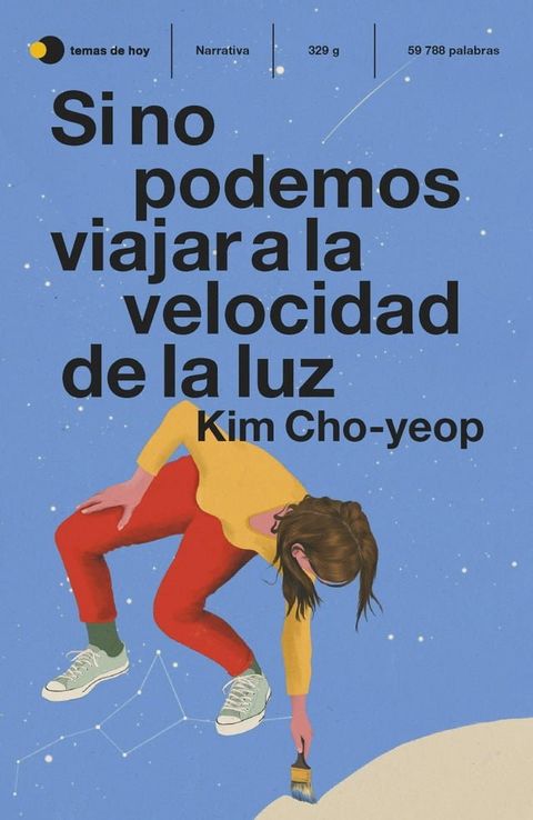 Si no podemos viajar a la velocidad de la luz(Kobo/電子書)