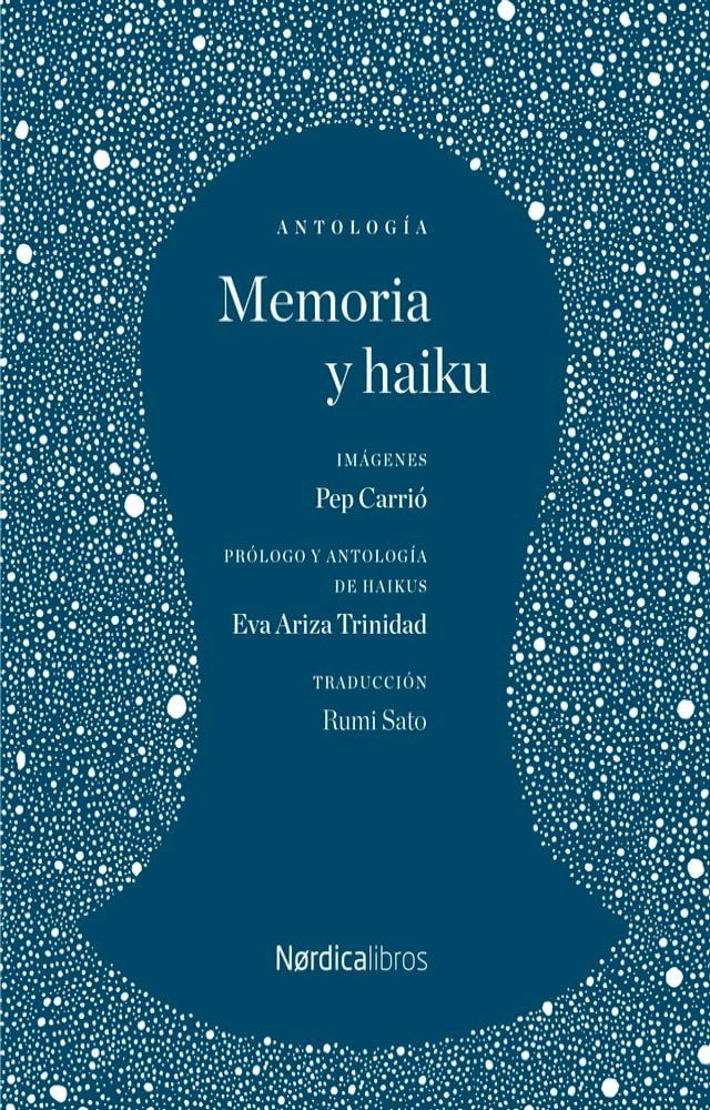  Memoria y haiku(Kobo/電子書)