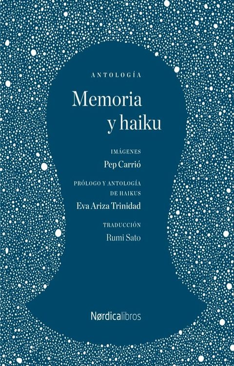 Memoria y haiku(Kobo/電子書)