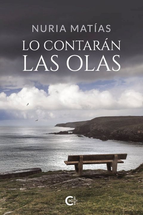 Lo contar&aacute;n las olas(Kobo/電子書)