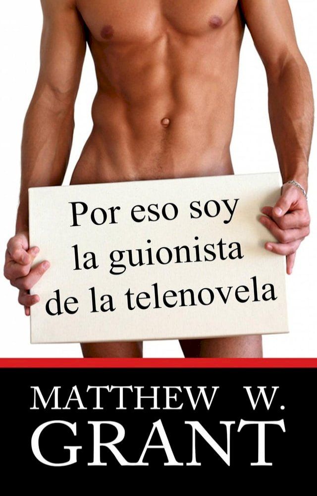  Por eso soy la guionista de la telenovela(Kobo/電子書)