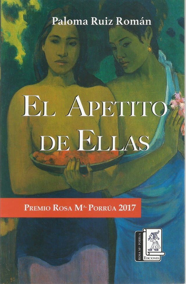  EL APETITO DE ELLAS(Kobo/電子書)