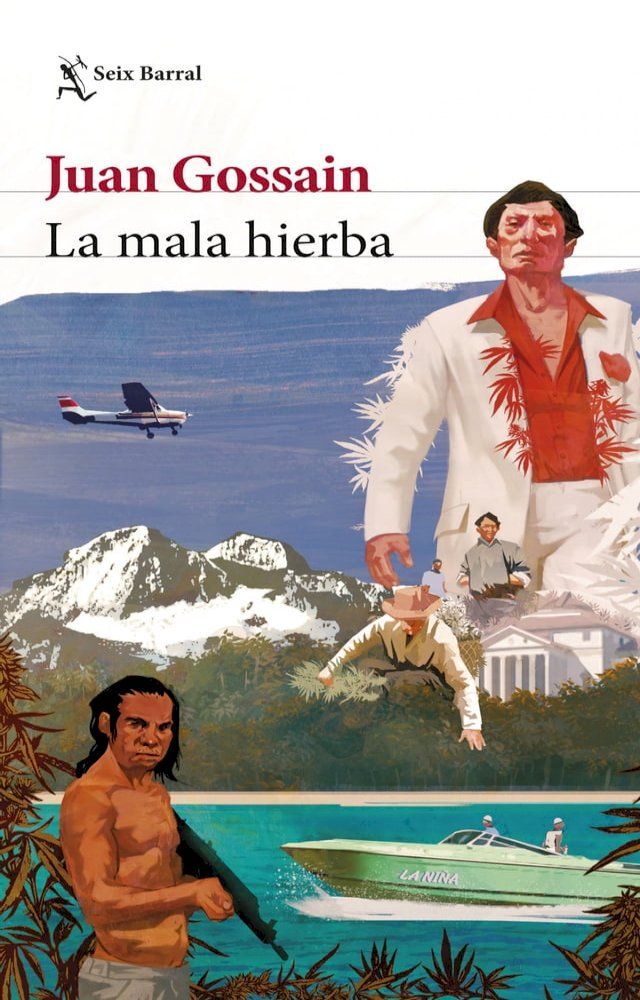  La mala hierba(Kobo/電子書)